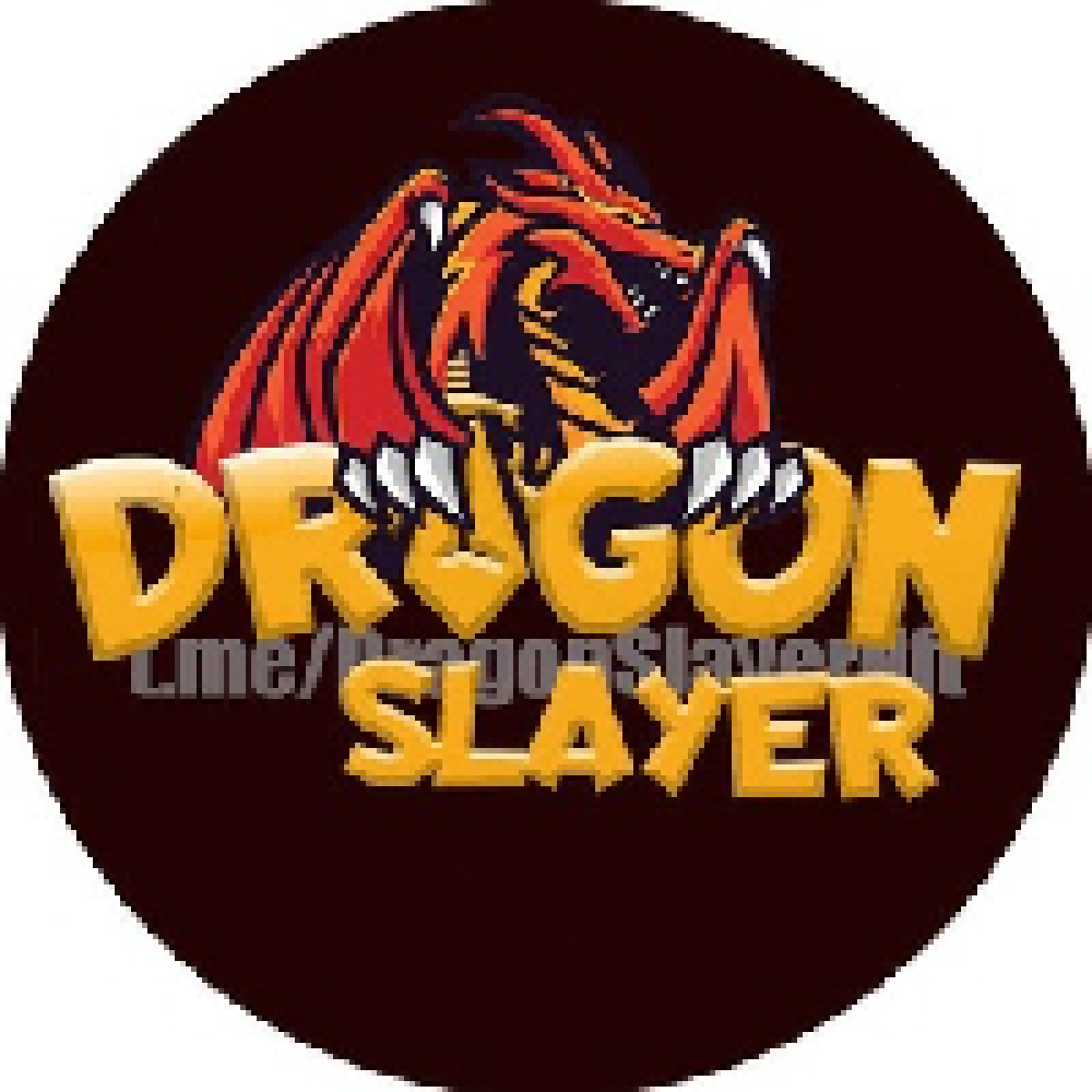 Dragon Slayer (DRS) Logo - Coinando