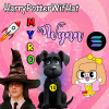 HarryPotterWifHatMyroWynn10Inu लोगो