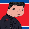 Логотип KIM YONG EN