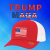 TrumpMAGA logo