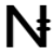 USNのロゴ