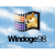 Windoge98 logo