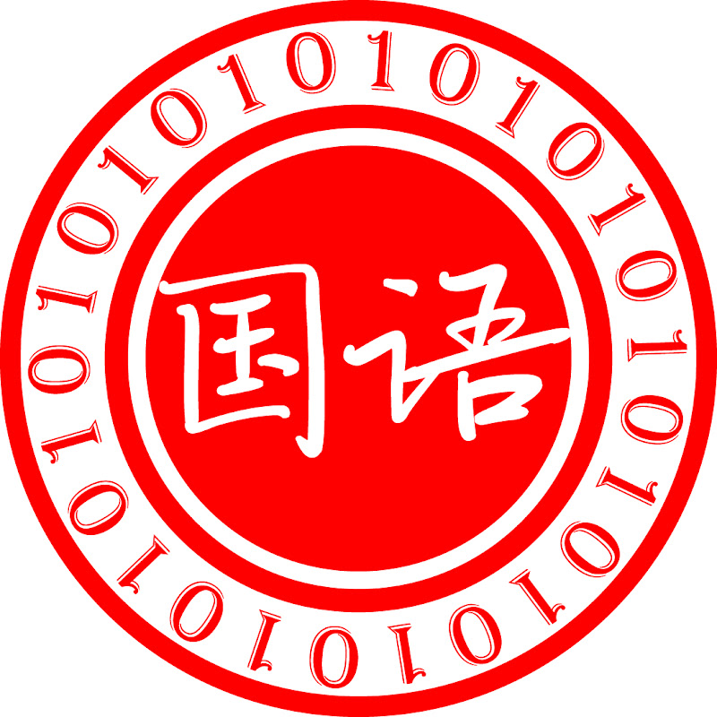 Gambar mini Coin Bureau 中文